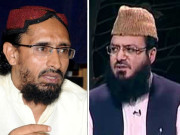 متحدہ دینی محاذ نے بلدیاتی الیکشن میں حصہ لینے کا اعلان کردیا 