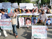 ایم کیوایم کے 35سے زائد لاپتہ کارکنوں کے اہلخانہ کا مظاہرہ