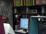 کراچی اسٹاک مارکیٹ نئی تاریخ رقم انڈیکس 24000 پوائنٹس کا سنگ میل عبور کرگیا 