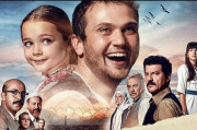 پاکستانی سینماؤں میں پہلی ترک فلم ریلیز کیلئے تیار