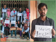 8 ماہ سے تنخواہ نہیں ملی عباسی شہید اسپتال کے ہاؤس جاب آفیسر کا احتجاج