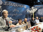 پاکستان میں عورتوں پر ظلم کیخلاف سنجیدہ شاعری کی گئی ستیہ آنند