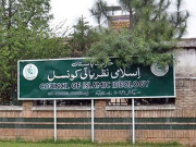 جمعہ کے اجتماعات مختصرکریں بچے اور بزرگ مساجد نہ جائیں اسلامی نظریاتی کونسل