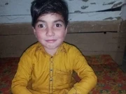 دیربالا میں اغوا ہونے والے بچے کی لاش مل گئی