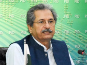 ملک بھر میں یکم جون تک تمام امتحانات ملتوی