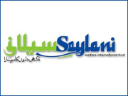 سیلانی ٹرسٹ کا 20 لاکھ خاندانوں میں راشن تقسیم کا اعلان