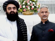 Express News