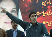 بلاول کا لاہور کے ورکرز سے پہلا خطاب پارٹی میں نئی زندگی