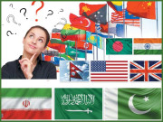 جھنڈے میں پوشیدہ سندیسے