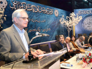 چھٹی عالمی اردو کانفرنس اختتام پذیر آخری روز 4 سیشن ہوئے 