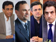 وفاقی کابینہ میں بڑے پیمانے پر رد و بدل کئی وزرا کے قلمدان تبدیل
