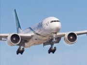 اندرون و بیرون ملک پروازوں کی بندش میں 21 اپریل تک توسیع