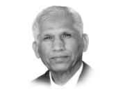 کرۂ ارض مرمت کے لیے بند ہے