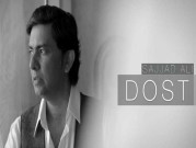 مداحوں کوسجاد علی کے نئے گانے کا بے صبری سے انتظار