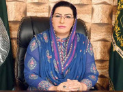 حکومت مشکل حالات میں قوم کوتنہا نہیں چھوڑے گی فردوس عاشق اعوان