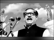 بنگلہ دیش شیخ مجیب الرحمان کے قاتل کو پھانسی دے دی گئی