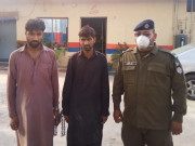 12 سالہ بچے سے  زیادتی کرنے والے 2 ملزمان گرفتار