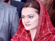 قومی یکجہتی کے لئے عمران خان کو ذہنی طور پروزیراعظم بننا ہوگا ترجمان ن لیگ