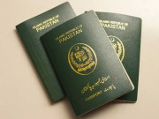 وزارت داخلہ نے زائدالمعیاد پاسپورٹ کی مدت میں30 جون تک توسیع کردی