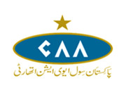 چھٹی نہ ملنے پر بیمار استاد کا انتقالسول ایوی ایشن اتھارٹی کے اسکول اساتذہ کا احتجاج