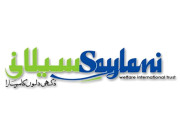 ’’سیلانی ڈسکاؤنٹ اسٹور‘‘سے عوام کورعایتی نرخ پر اشیا ملیں گی
