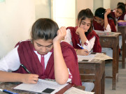 پنجاب بھر میں میٹرک اور انٹرمیڈیٹ کے سالانہ امتحانات کا نیا شیڈول جاری
