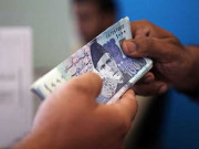 احساس پروگرام خواتین کے ساتھ مردوں کو بھی رقوم کی تقسیم شروع