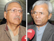  مختلف سیاسی رہنماؤں کا دورہ ایکسپریس سے اظہار یکجہتی 