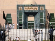 پشاور ہائی کورٹ کا 20 اپریل سے تمام عدالتیں کھولنے کا فیصلہ