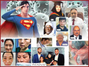 انسانیت کے جرّی ہیرو