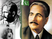 کلام اقبال اور حیات انسانی کی اصلاح