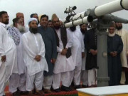 ملکی تاریخ میں پہلی بار رویت ہلال کمیٹی میں وزارت سائنس و ٹیکنالوجی کا نمائندہ شامل