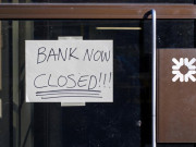 بینک زکوۃ کٹوتی کے لیے کل بند رہیں گے