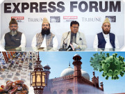 رمضان المبارک رحمتوں اور برکتوں کا مہینہ ہے