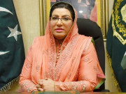 آٹا چینی کمیشن پر اعتراض کرنے والے سیاسی مخالفین ناکام ہوں گے فردوس عاشق اعوان
