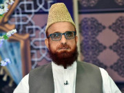 رواں سال صدقہ فطر کم سے کم 125 روپے مقرر