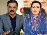 فردوس عاشق اعوان کی جگہ عاصم سلیم باجوہ معاون خصوصی برائے اطلاعات مقرر