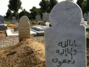 کورونا مریض کی تدفین کیلیے الگ قبرستان مختص