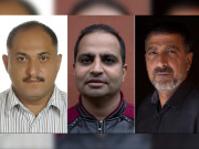 کشمیریوں پر بھارتی مظالم بے نقاب کرنے والے فوٹو گرافروں کے لیے عالمی ایوارڈ