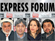  فلسفہ شہادت پر بحث کے بجائے قومی یک جہتی پر توجہ مرکوز کی جائے