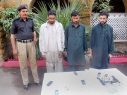 منی ایکسچینج سے ایک کروڑ روپے لوٹنے والے3ملزم گرفتار23لاکھ روپے دستی بم اور اسلحہ برآمد