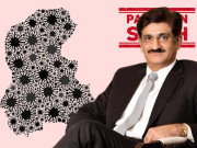 کچھ تو عجیب ہورہا ہے