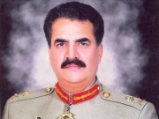 انٹیلی جنس ادارے دہشت گردی کا خاتمہ یقینی بنائیں آرمی چیف جنرل راحیل شریف