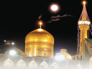 فلسفۂ شہادت امیرالمومنین علی المرتضی کرم اﷲ وجہہ