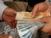 بلوچستان کی زکوۃ فنڈ آڈٹ رپورٹ میں کروڑوں روپے کی خورد برد کا انکشاف