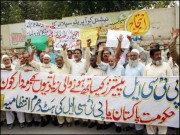 مظلوم پی ٹی سی ایل پنشنرز اب تک انصاف کے منتظر