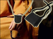 فقیر کا تعویذ