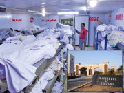 جامعہ کراچی طیارہ حادثے میں مرنے والوں کا ڈی این اے ٹیسٹ کرے گی