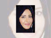 سعودی شہزادی اقوام متحدہ کی سفیرِ سماجی ذمے داری منتخب