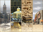 تحویل قبلہ کا حکم